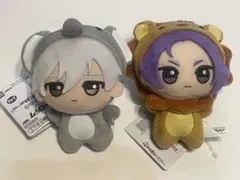 ブルーロック ちびぐるみ〜アニマル着ぐるみver.〜　凪 誠士郎・御影玲王