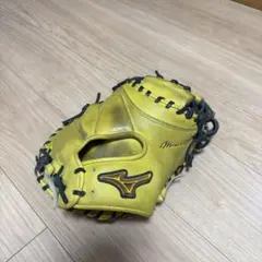 Mizuno Pro 軟式 キャッチャーミット イエロー - メルカリ