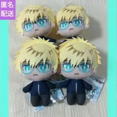⭐︎新品未使用タグ付き⭐︎ メダリスト Mぬいぐるみ vol.2 鴗鳥理凰