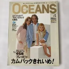 Item thumbnail for item 7f27940c-d5cf-4fb6-af4f-e0dfe79be6ad