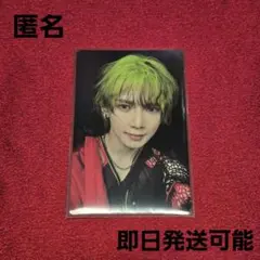 ATEEZ WILL　トレカ　ヨサン