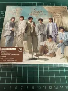 Hey! Say! JUMP アルバム S say 初回限定盤1 BluRay