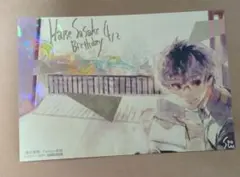 2026年最新】佐々木琲世の人気アイテム - メルカリ