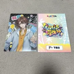 Lua様 リクエスト 3点 まとめ商品