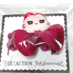 VOLTACTION　マスコットマルチリボンバンド　セラフ・ダズルガーデン