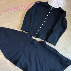 【agnes b.キッズ】プレッション長袖カーディガン&スカート黒上下セット6歳のサムネイル