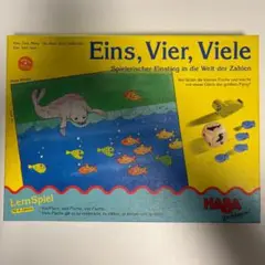 HABA - 騎士たちの塔 HABA 開封未使用品 ボードゲーム HABA - 騎士たちの塔 HABA 開封未使用品 ボードゲームの通販 by