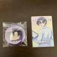 カラフルピーチ　もふくん　缶バッジ　トレカ