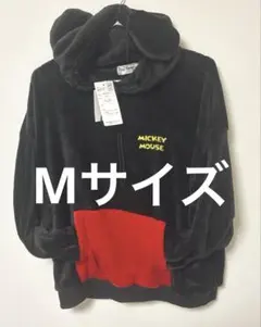 ミッキーマウス　フリース　パーカー　耳付き　新品未使用　Mサイズ