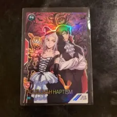 アレルヤ　パラレル【アーセナルベース】【オータムフェスティバル】