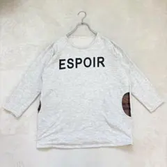 nn510 長袖トレーナー チュニック丈 ポケット プリント コットン グレー