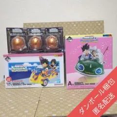 一番くじ ドラゴンボール スナップコレクション２ A賞 F賞 ラストワン賞