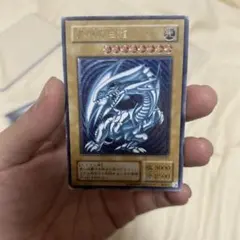 遊戯王 青眼の白龍含む 引退品 約20キロ まとめ売り - メルカリ