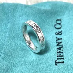 2026年最新】tiffany＆co． アトラス ナローリングの人気アイテム