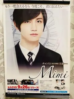 Item thumbnail for item 103f70e6-49c0-420c-8abd-686592a62804