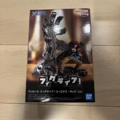 ワンピース フィグライフ！ユースタス・キッド