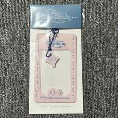 &TEAM popup DIGITAL CODE CHARM