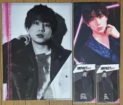 IMP. 横原悠毅 まとめ売り