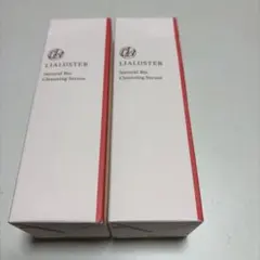 LIALUSTER Natural Bio クレンジングセラム 2個セットのサムネイル