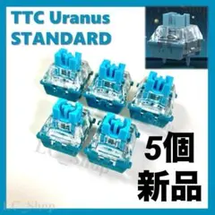 2025年最新】TTC 万磁王の人気アイテム - メルカリ