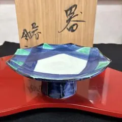 九谷焼　九谷　松本左一　松屋窯　高台皿 コンポート皿　1点 陶芸家　作家