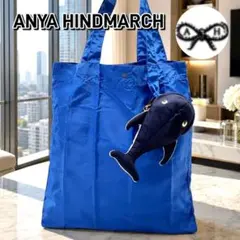 ANYA HINDMARCH✨アニヤハインドマーチ✨トートバッグ✨クジラ✨ブルーのサムネイル