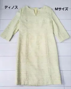 ワンピース　ディノス　Soclose Mサイズ　グリーン　7部丈　膝丈