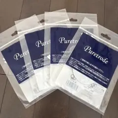 2025年最新】Realize スリムビューティハウス パッドの人気アイテム