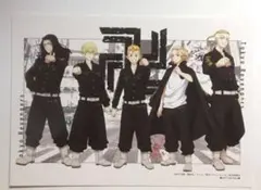 東リべ THEキャラカフェ ランチョンマット 集合