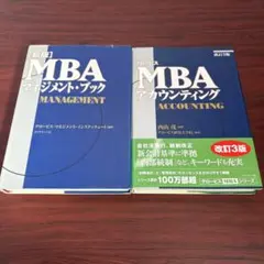 Item thumbnail for item 6d448c06-f618-43cb-bfce-91ed757c2543