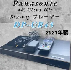 2026年最新】DP-UB45-K パナソニック 4Kの人気アイテム - メルカリ