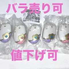 プリキュア　なりきりDX　ミックスコミューン　新品未開封　ガチャ　説明書付き