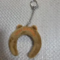 Stray Kids HANQUOKKA ハン カチューシャキーホルダー