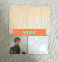 2026年最新】MAZZEL タオルの人気アイテム - メルカリ