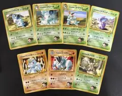 サカキのシリーズセット ポケモンカード旧裏のサムネイル