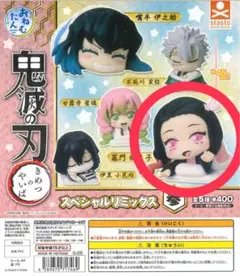 鬼滅の刃 おねむたん 竈門禰豆子