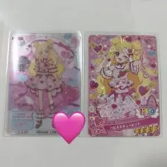 おねがいのアイプリ ミルフィーカード いのり ハピネスキューピッド