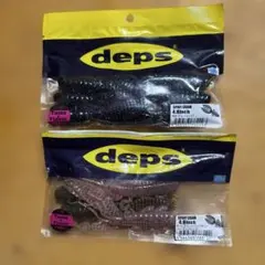 2026年最新】deps 釣種：ルアー ワームの人気アイテム - メルカリ