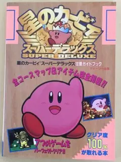 Item thumbnail for item 8c33bf4f-4082-423f-96b8-d7b2dfa7b383