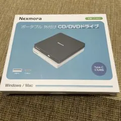 Nexmora ポータブル CD/DVDドライブ LT-808