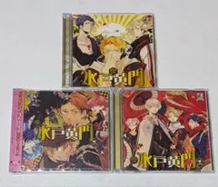 NRPCシリーズ ドラマCD 【水戸黄門】