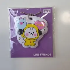 BT21 CHIMMY キーホルダー