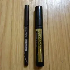 処分値下げ！CEZANNE ジェルアイライナーとマスカラセット