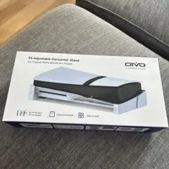 JIVO P5 Adjustable Horizontal Stand