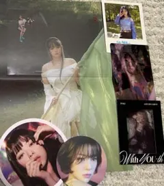 TWICE ジョンヨン グッズまとめ売り