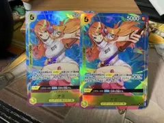 ワンピースカードゲーム　ナミ SR パラレル OP08-106 2枚セット
