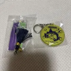 ずっと真夜中でいいのに ガチャ 2種