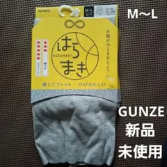 Item thumbnail for item b21651fb-1384-4945-a48a-f772d9ca63cf