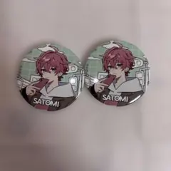 さとみくん 缶バッチ すとぷり