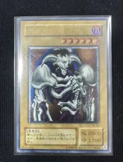 xxx様 リクエスト 4点 まとめ商品